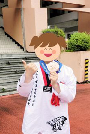 지켜진 아이