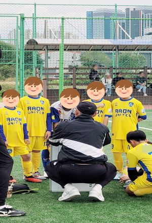 지켜진 아이