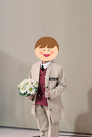 지켜진 아이