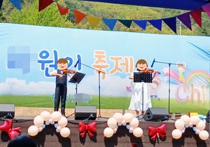지켜진 아이