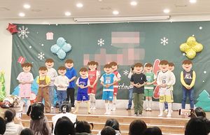 지켜진 아이