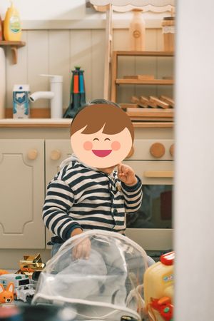 지켜진 아이