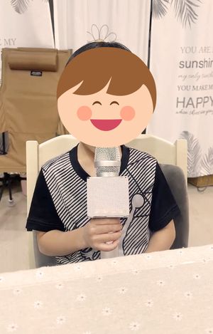 지켜진 아이