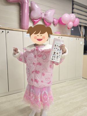지켜진 아이