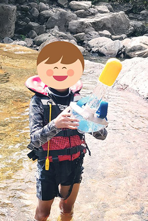 지켜진 아이