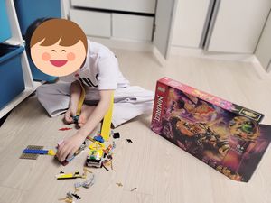 지켜진 아이